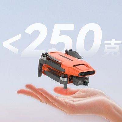 Rouge 2024 Fimi Mini 3 Rc Drone 250g 4k 60fps 3 appareil photo Gimbal Drone sans balai moteur 9km longue distance Drone professionnel jouets enfants