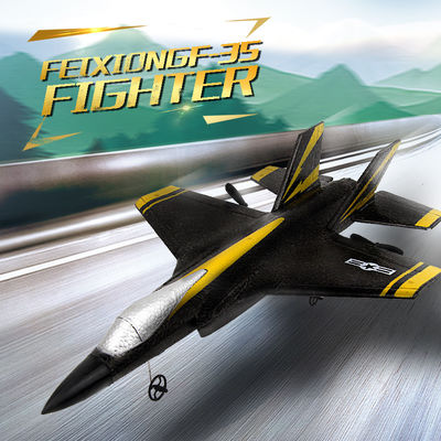 2.4G 2CH Fx635 Aile fixe EPP mousse RC planeur Avion F35 RTF Modèle d'avion à télécommande avec batterie de contrôleur AA*2