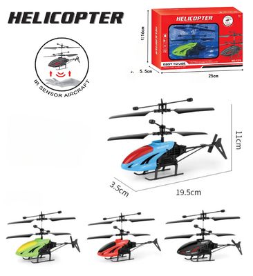 19X4X11 CM HUGTEC F370 Hélicoptère de détection des gestes de jouets légers équipé de gyroscope Jouet aérien miniature