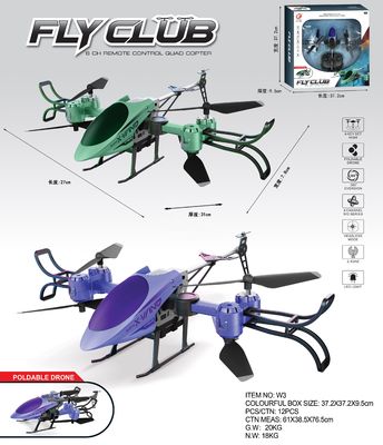 Hélicoptère à lame unique à rechargeable à distance 120M pour l'extérieur