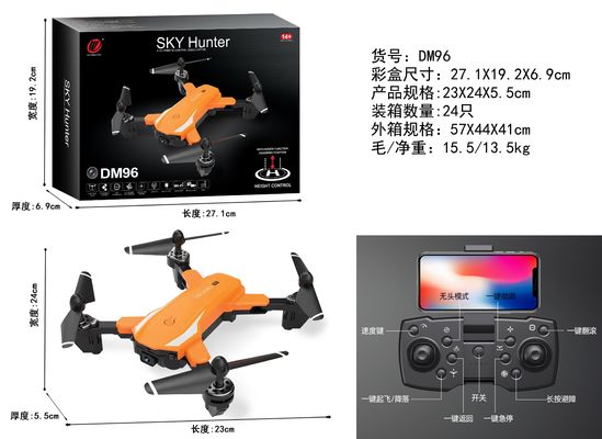 Dm96 Drone de vol nocturne avec LED longue durée de vol Drone à une clé décollage/atterrissage Drone Capture vidéo Résolution nulle