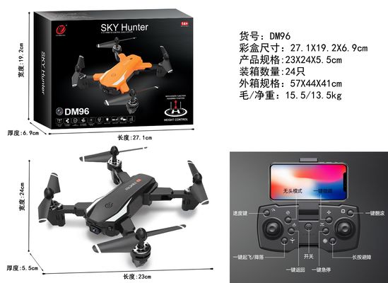 Dm96 Drone de vol nocturne avec LED longue durée de vol Drone à une clé décollage/atterrissage Drone Capture vidéo Résolution nulle