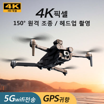 I8 Max 360 évitement d'obstacles au laser contrôle à distance automatique de l'accueil noir moteur sans pinceau Rc drone avec caméra 4k HD