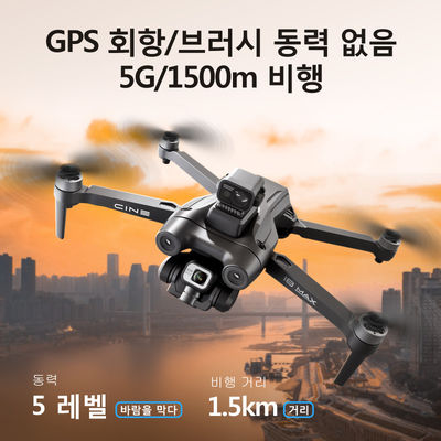 I8 Max 360 évitement d'obstacles au laser contrôle à distance automatique de l'accueil noir moteur sans pinceau Rc drone avec caméra 4k HD
